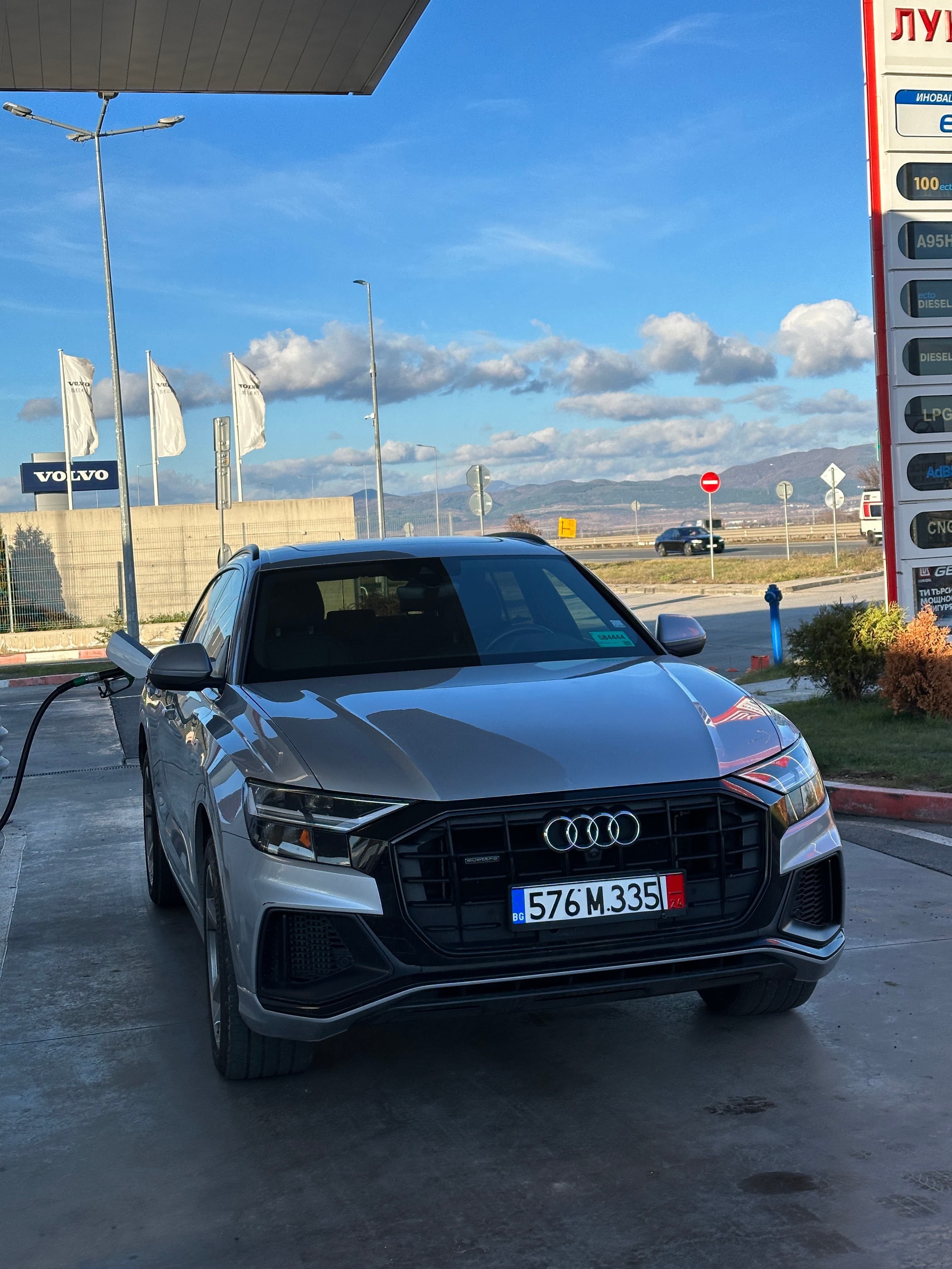 Audi Q8 2019