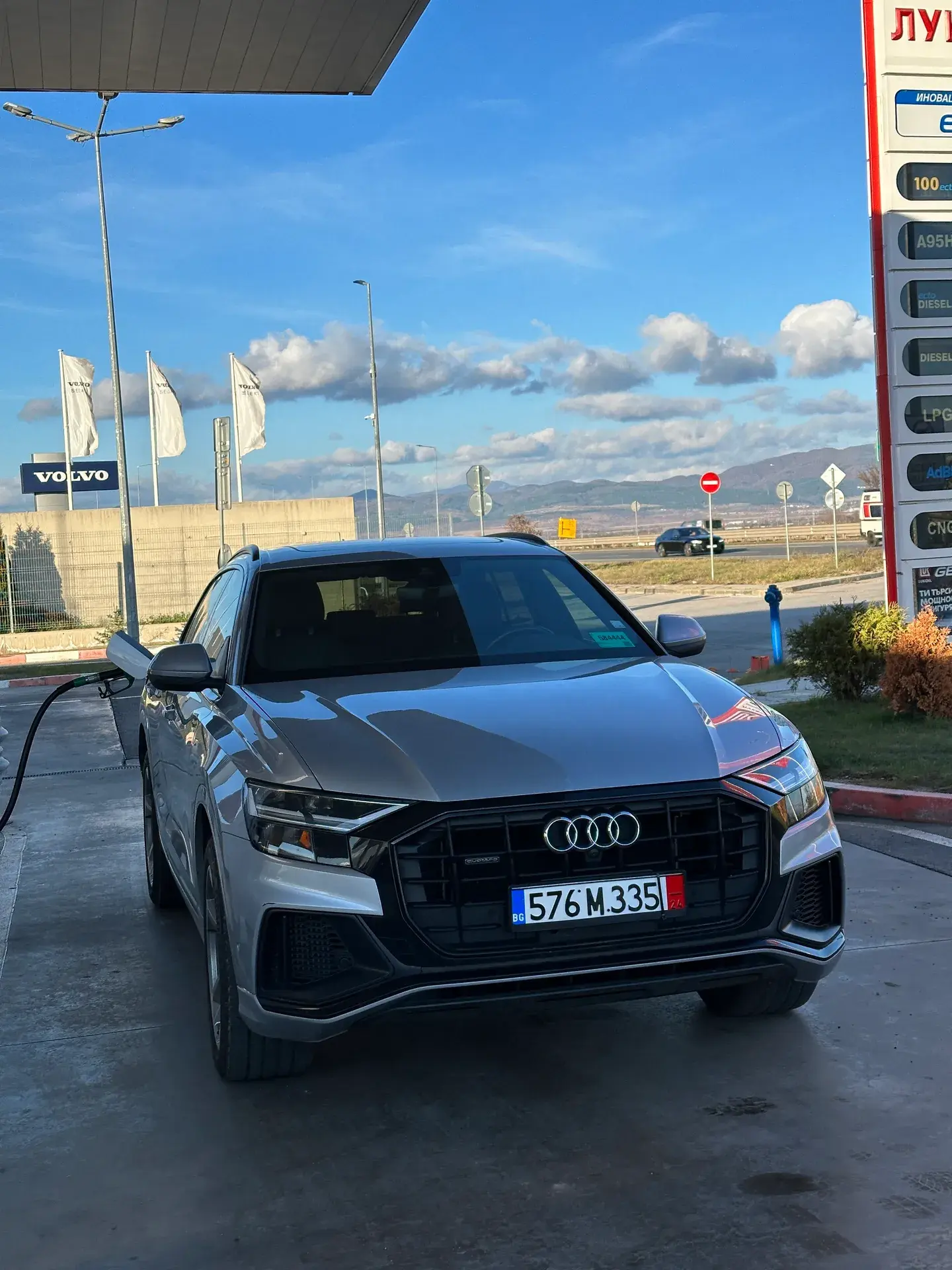 Audi Q8 2019